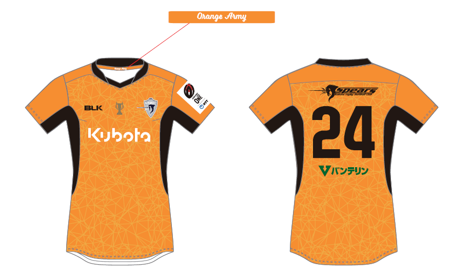 クボタスピアーズ 選手支給品 激レア迷彩柄長袖ウェア 2XL クボタ