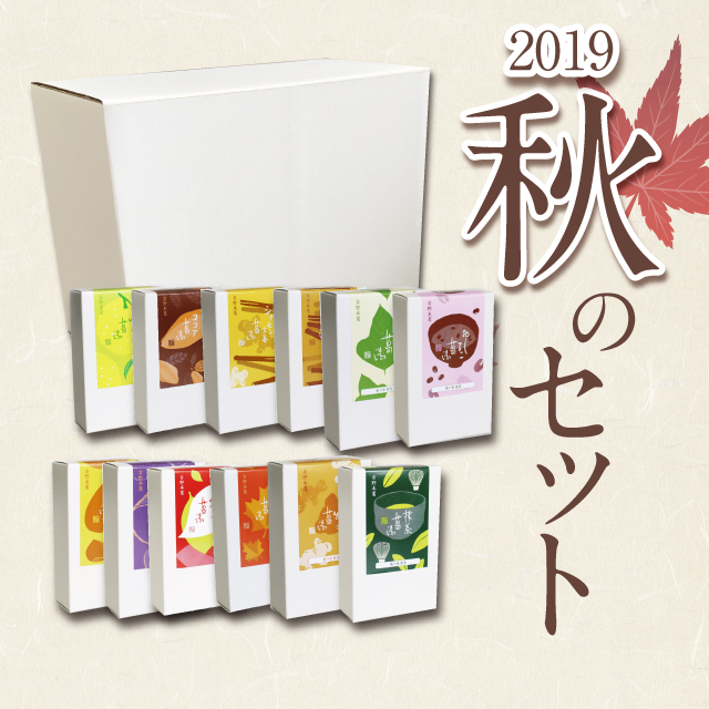 吉野本葛の老舗・奈良・井上天極堂の公式サイト