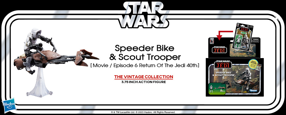 スター・ウォーズ』「VINTAGEシリーズ」3.75インチ