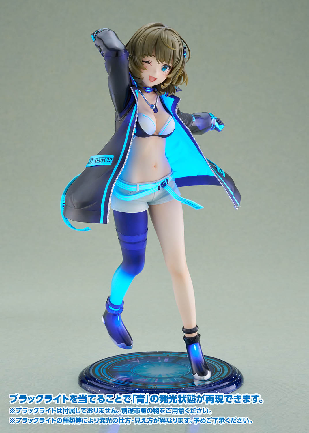 ダンス・ダンス・ダンス］高垣楓＋ | 株式会社ウェーブ