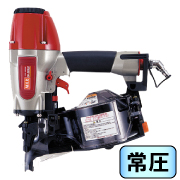 MAX 2×4釘打機(フリープラグ付)::CN-565CG|ホームメイキング【電動工具