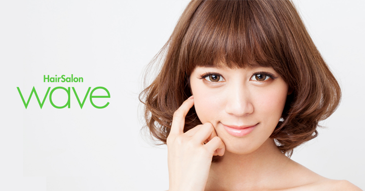 ウエラソフタッチヘアカラーの意味と使用方法 | 流山市の美容室