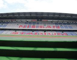 SPORTSよこはまVol.31：施設からの紹介 / 横浜スポーツ情報サイト