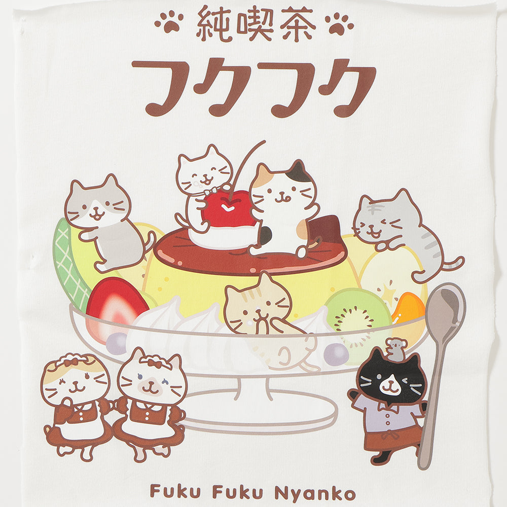 ふくふくにゃんこ 純喫茶Tシャツ【WEB限定】 – HAPiNS online shop
