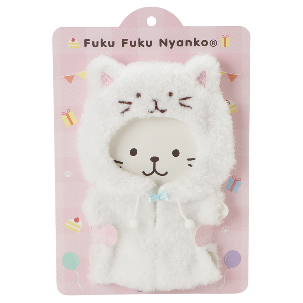 ふくふくにゃんこ 着せ替えにゃりきりパジャマ（しろたまちゃん