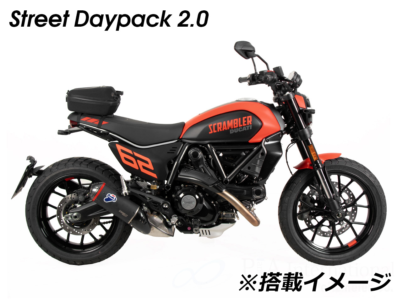 Vストローム250 / V-Strom250 ヘプコ&ベッカー カスタム パーツ