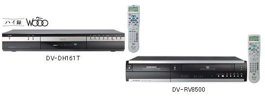 HITACHI : ニュースリリース : 2005年5月11日