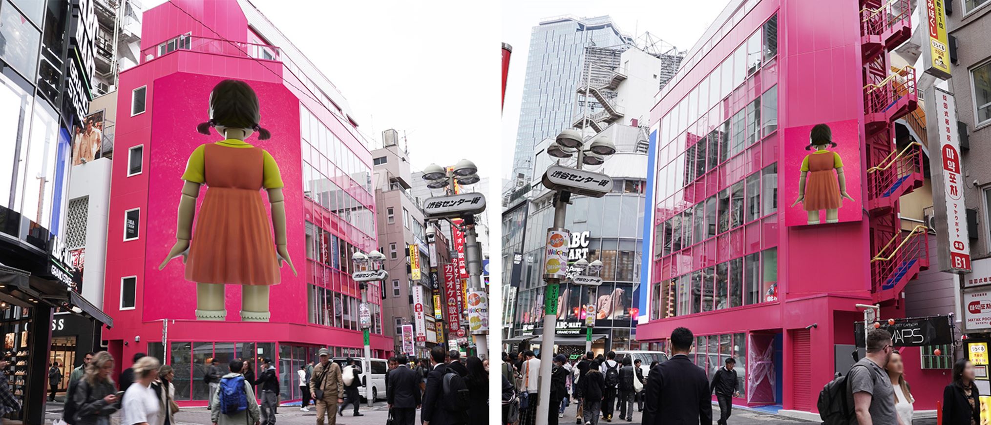 渋谷センター街ヒットビジョン』が2024年12月2日より正式稼働 | 株式