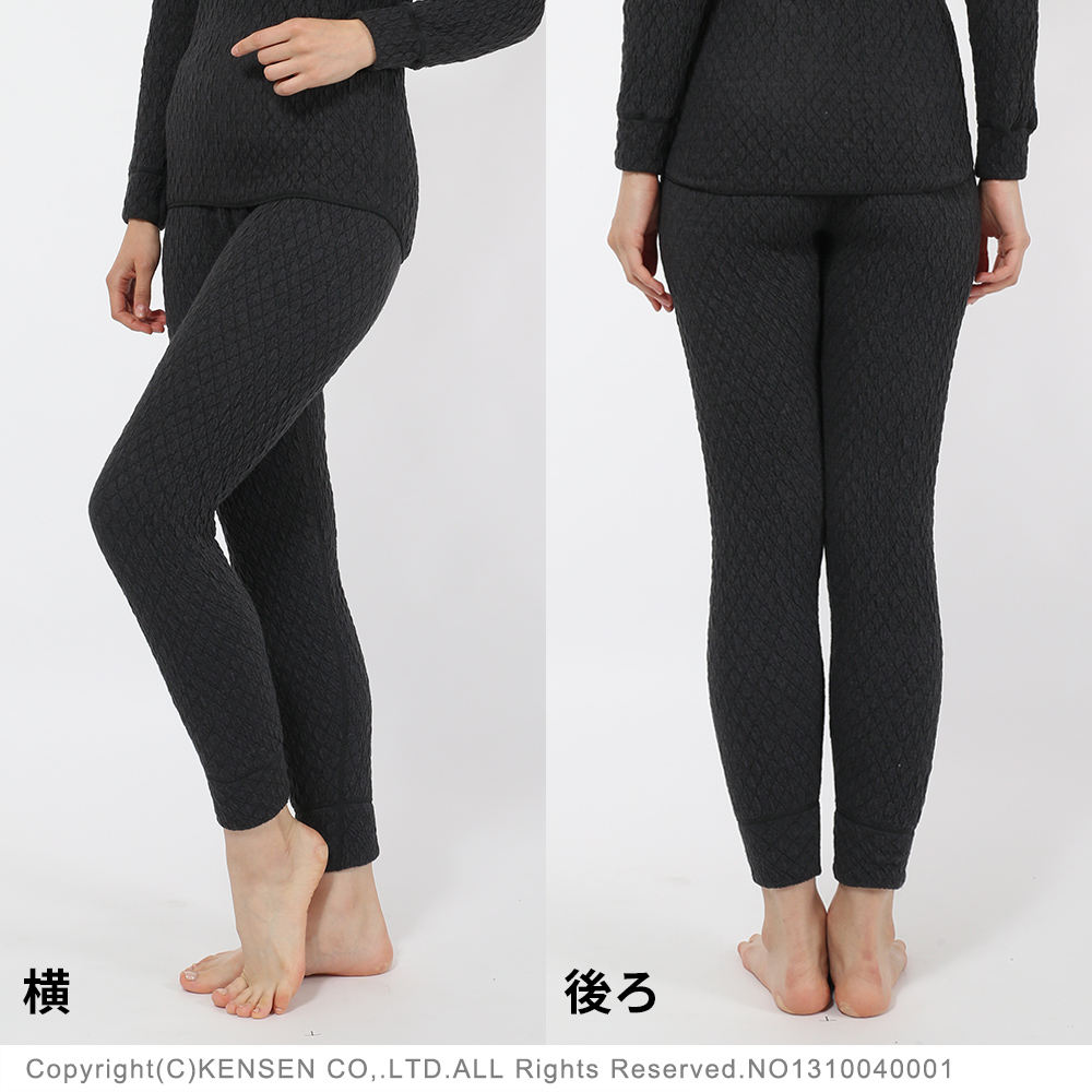 ひだまり本舗本店｜エベレスト 婦人タイツ詳細