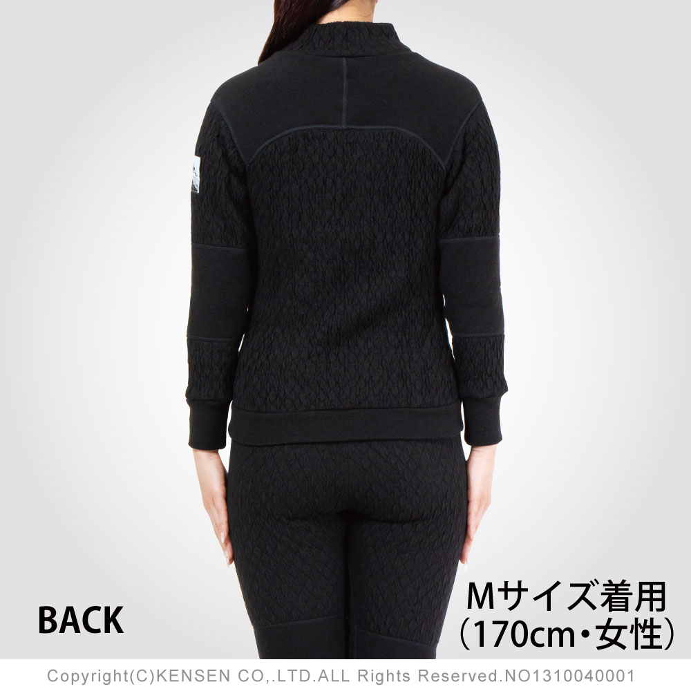 ひだまり本舗本店｜エベレストプロ 婦人ハイネックインナー詳細