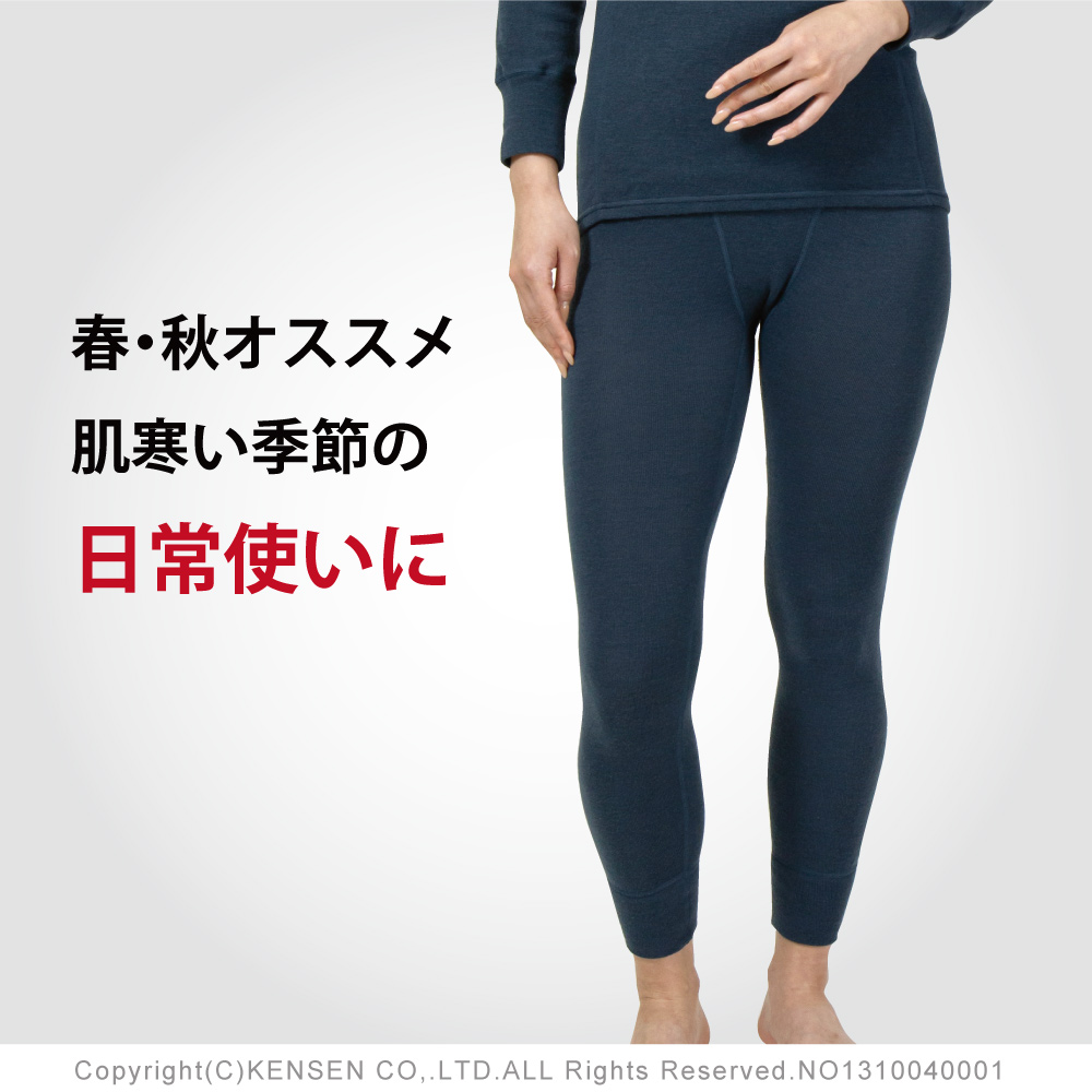 ひだまり本舗本店｜チョモランマアーバン 婦人タイツ詳細