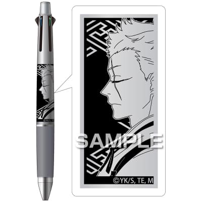 地獄楽 ジェットストリーム4＆1／山田浅ェ門 士遠｜HISAGO ヒサゴ株式