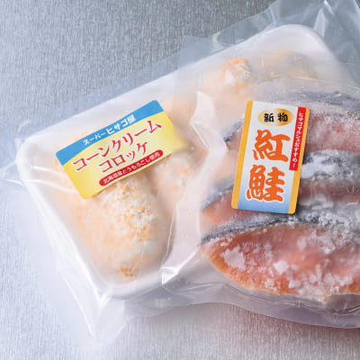 撥水紙（はっすいし）ラベル A4 24面 余白あり｜HISAGO ヒサゴ株式会社