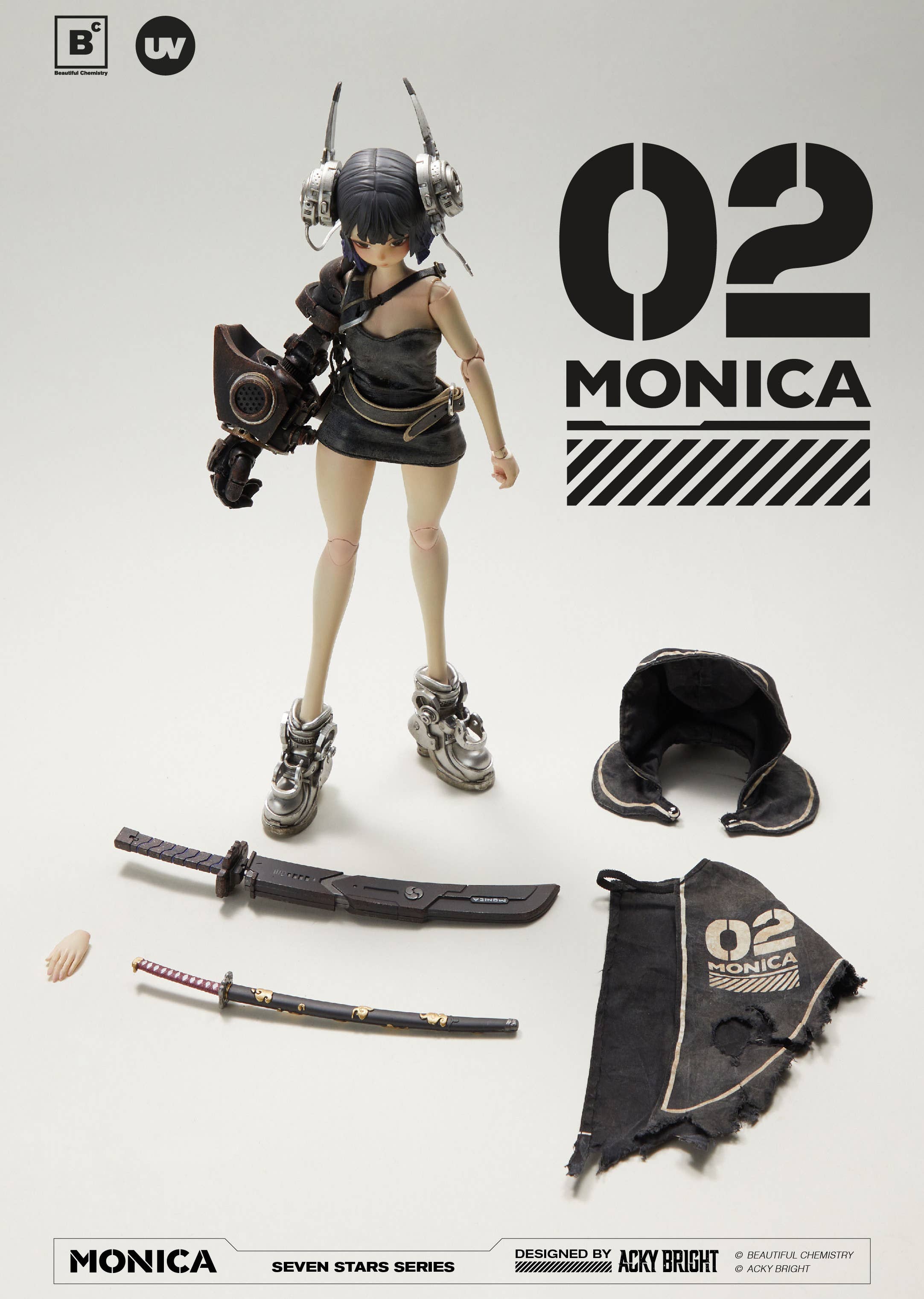 Seven Stars Series No.2 Monica | HLJ.com