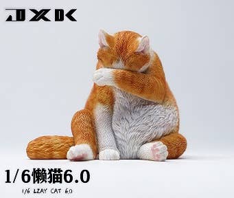 村上隆 Fat Cat N ARS10+ Fat Cat B Orange Stripe | HLJ.com