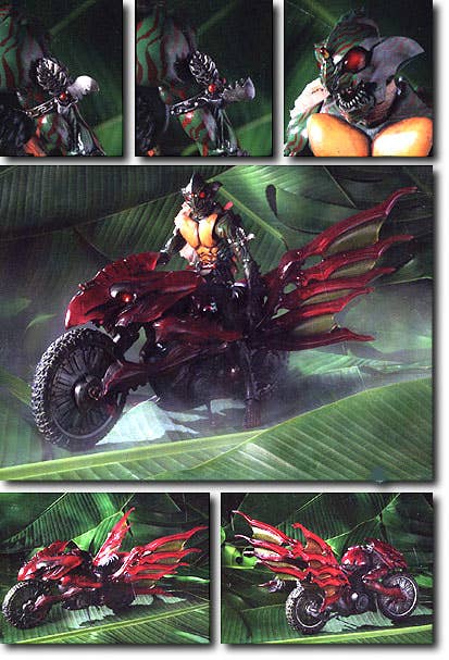 SIC Kamen Rider Amazon & Jungler | HLJ.com