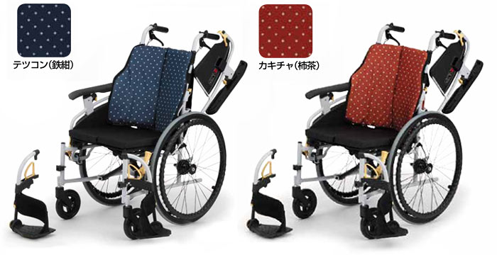 日進医療器】シン・ウルトラシリーズ 多機能型自走用 NA-SU2W ｜車いす