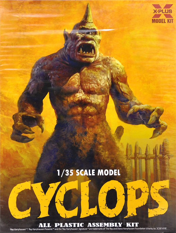 X・PLUS MODEL KIT サイクロプス エクスプラス (X・PLUS)
