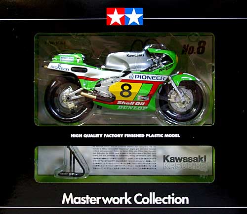 タミヤ カワサキ KR500 '82 #8 (完成品） マスターワーク コレクション