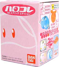 バンダイ ハロコレ '04 スプリング エディション ハロコレクション 完成品
