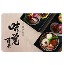 三越伊勢丹 味覚百景 ｜ 三越伊勢丹ギフト・ソリューションズ