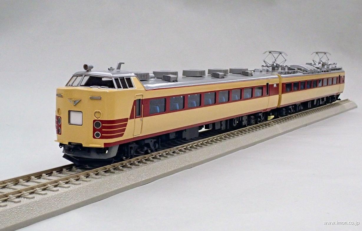 485系【ひばり】13両セット | 鉄道模型店 Models IMON