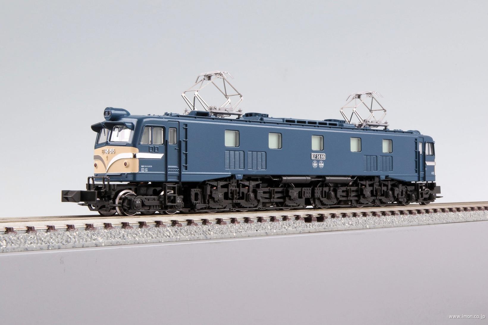 EF58 66 竜華機関区 | 鉄道模型店 Models IMON