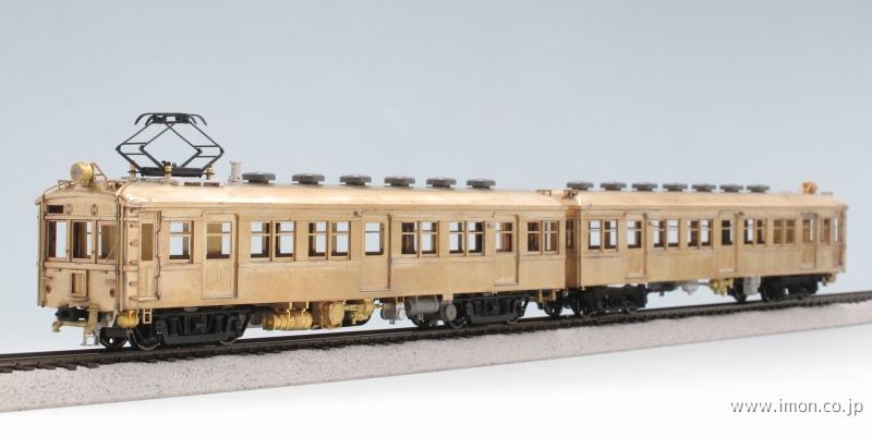 HO1067 クモハ11・クハ16 キット| Models IMON