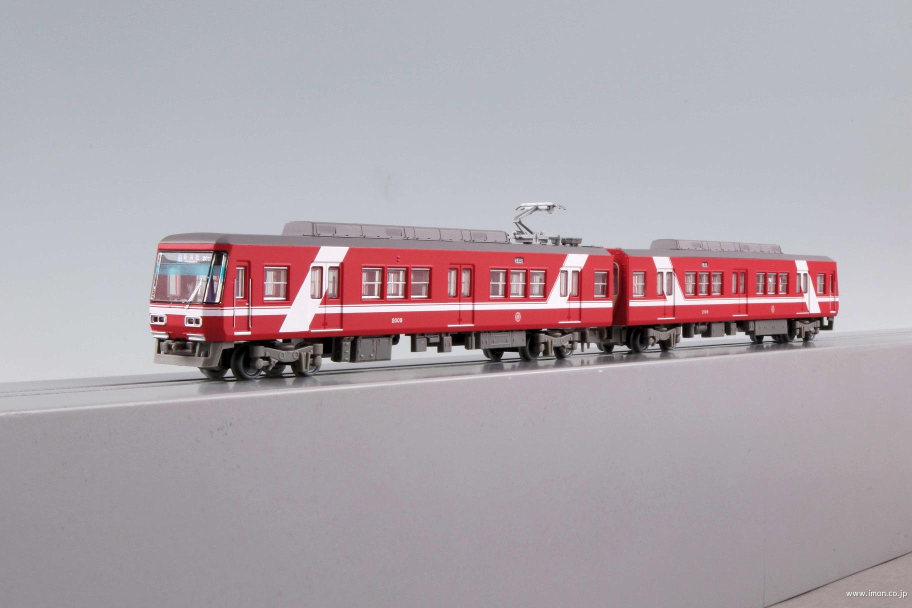 223系1000番台 8両 | 鉄道模型店 Models IMON