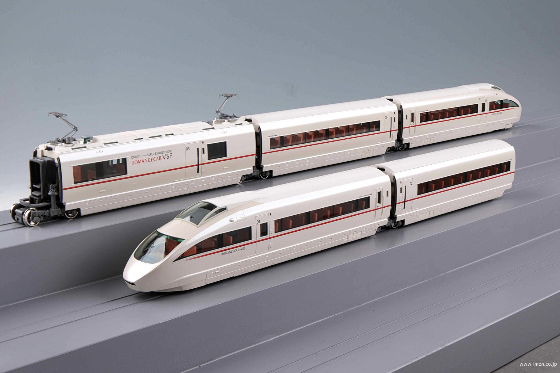 小田急ロマンスカー50000形 VSE 増結5両 | 鉄道模型店 Models