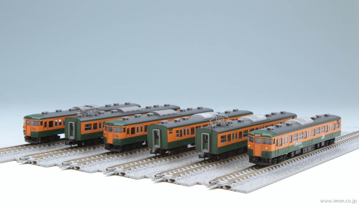 583系【金星】（室内灯入り）12両 | 鉄道模型店 Models IMON