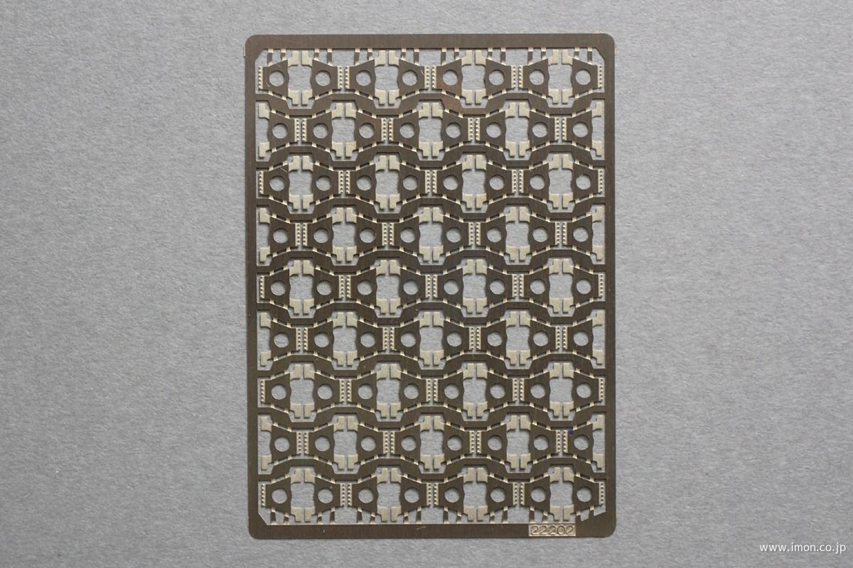 押込ベンチレーター台座 | 鉄道模型店 Models IMON