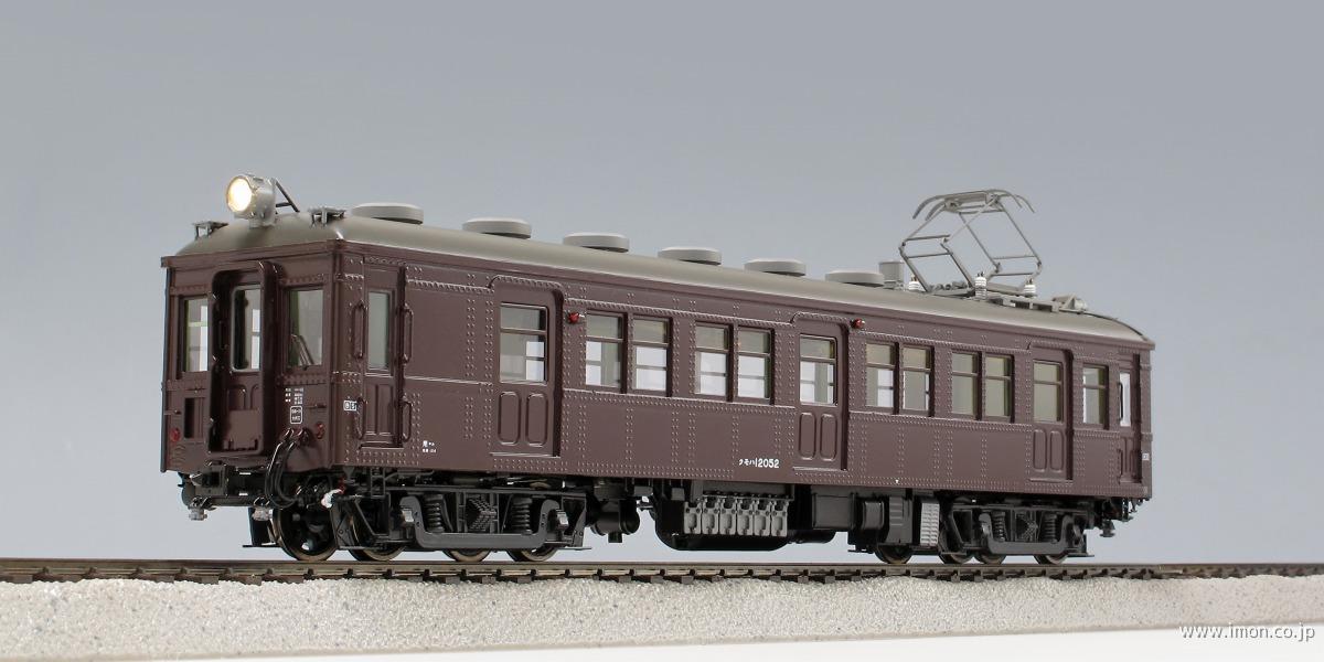 クモハ12052 HO1067(1/87 12mm) | Models IMON