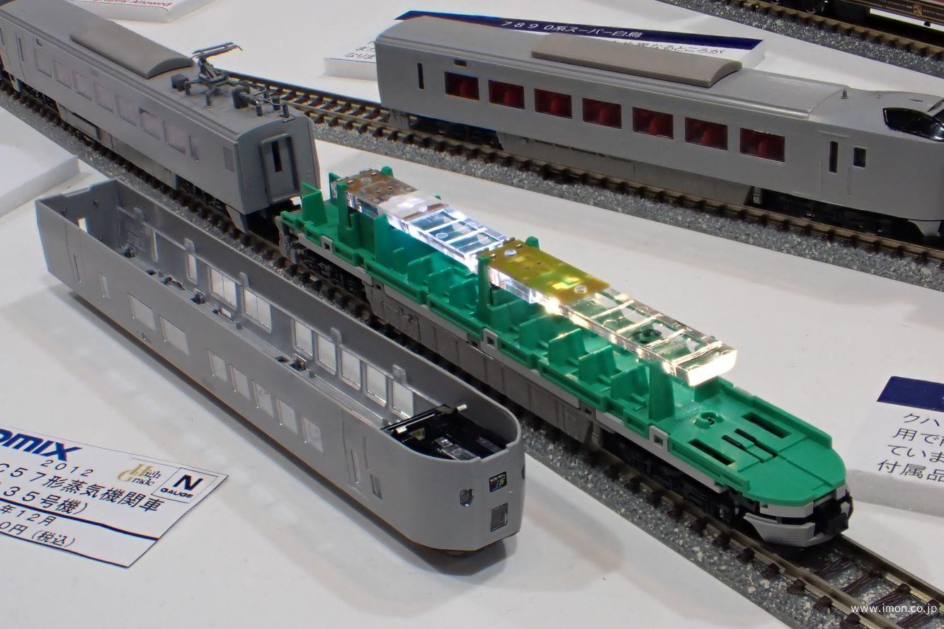 ヘッドライト改良】TOMIX 98895 789系 スーパー白鳥 基本6両 ヘッド