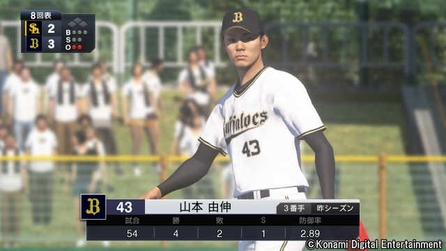 プロ野球スピリッツ2019』PS4/Vitaで4月25日発売決定！開発中のゲーム