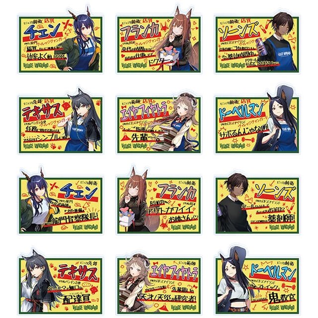 ヴィレヴァンで『アークナイツ』コラボ本日20日開幕！チェン、フランカ