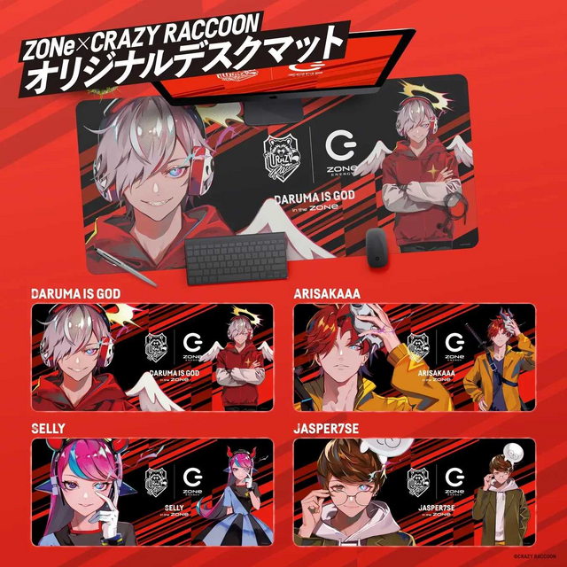 Crazy Raccoon（CR）がエナドリ「ZONe ENERGY」とコラボ…じゃすぱー