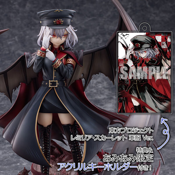 東方Project』軍服姿の「フラン」「レミリア」フィギュアが予約受付中