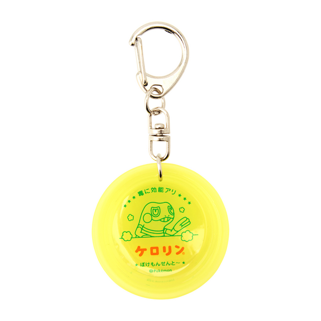 ポケモンがいる銭湯”をテーマにした「ぽけもんせんと～」が発売へ