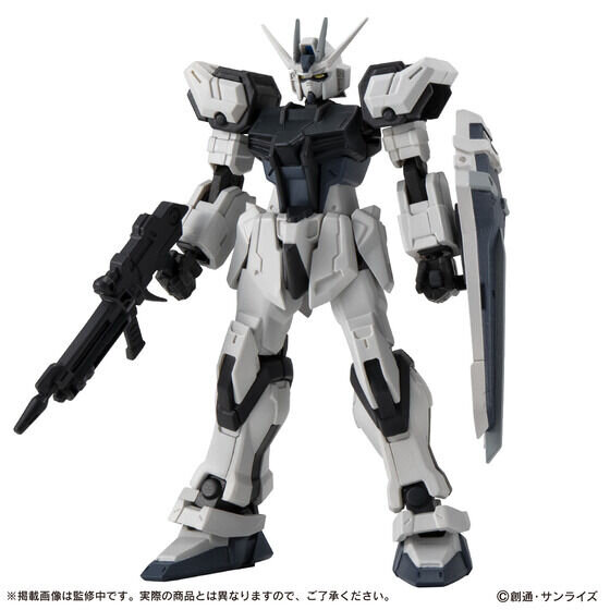 機動戦士ガンダム SEED」よりカプセルアクション「ストライクガンダム
