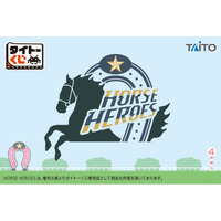 競走馬ファン必見！人気名馬がぬいぐるみと実用グッズになって初登場