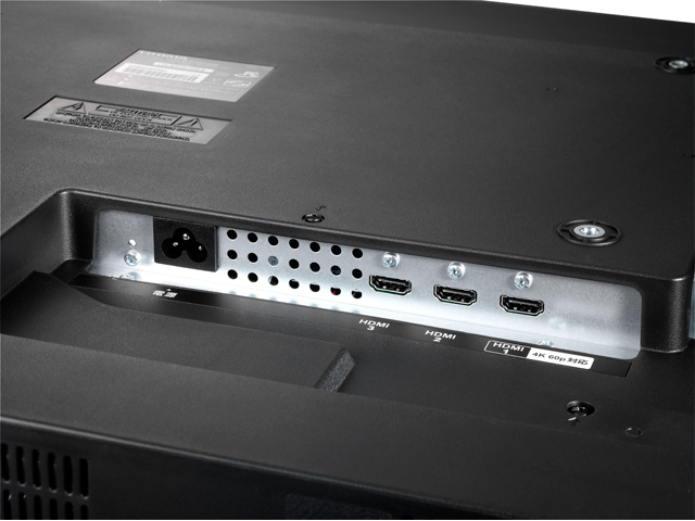 LCD-M4K491XDB | 4K対応49型（可視領域48.5型） ワイド液晶