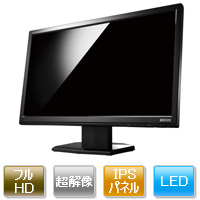 LCD-MF234XPGBR | IPSパネル採用 超解像技術搭載 23型ワイド液晶