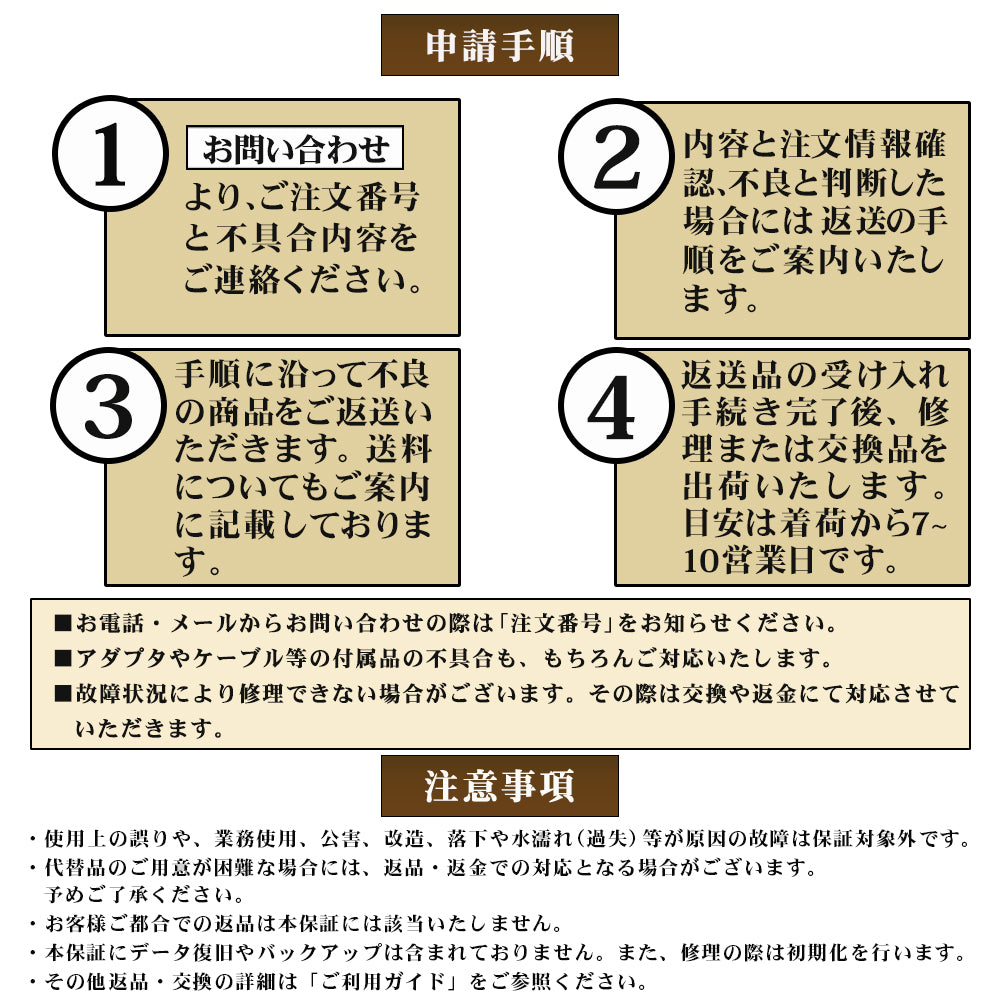 公式】外付けハードディスク 外付けHDD 4TB テレビ録画 Windows11