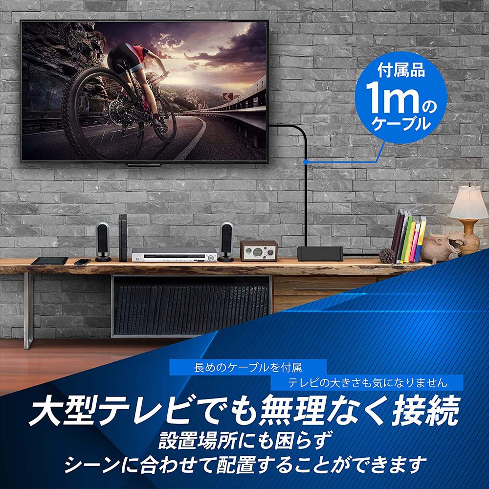 公式】外付けハードディスク 外付けHDD 1TB テレビ録画 Windows11