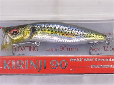 MEGABASS / KIRINJI 90 | IchibanTackle.com