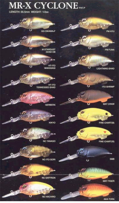 MEGABASS / CYCLONE MR-X | IchibanTackle.com