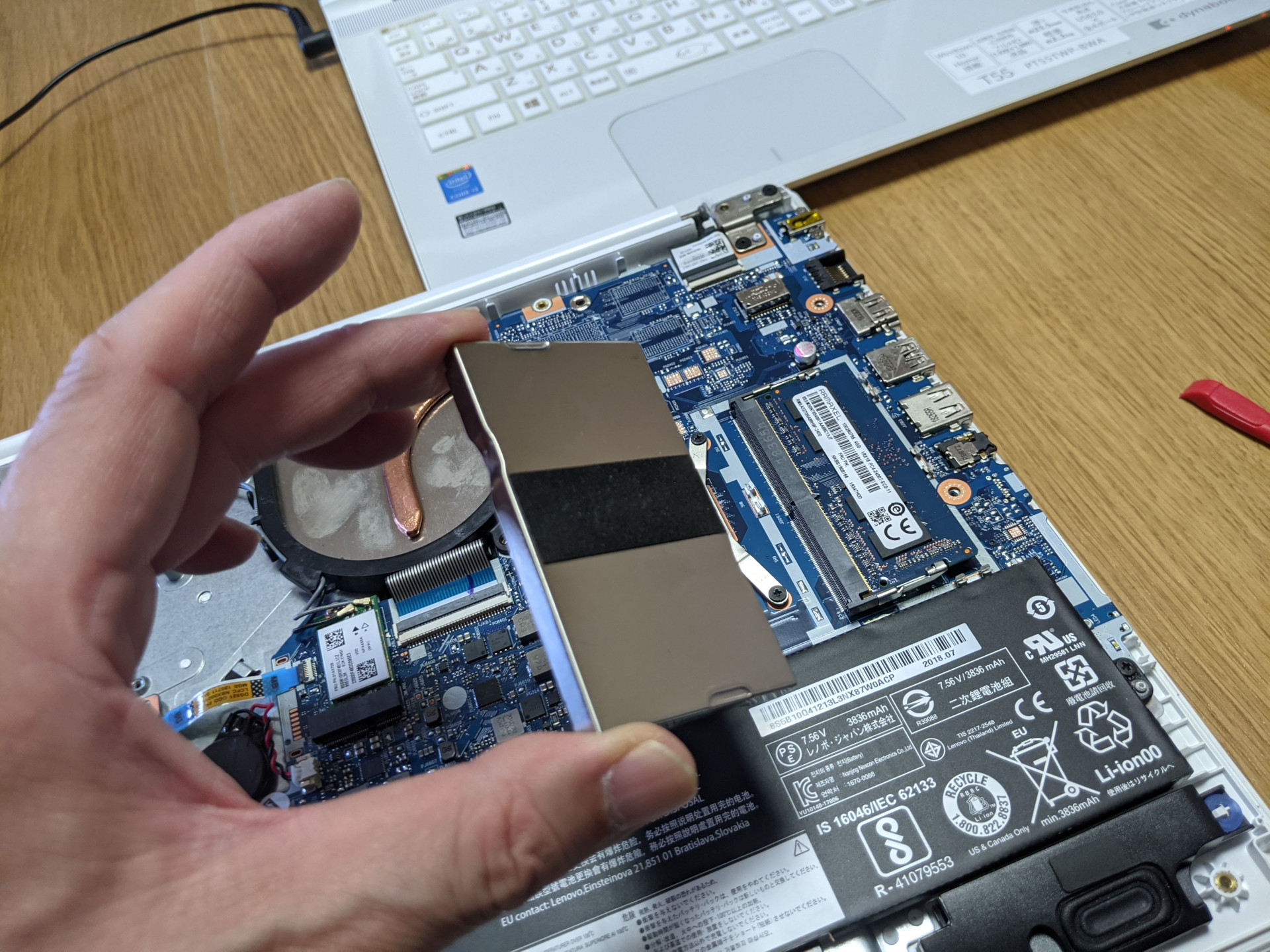 Lenovo ideapad 330 のHDDをSSDに換装 | パソコンりかばり堂本舗