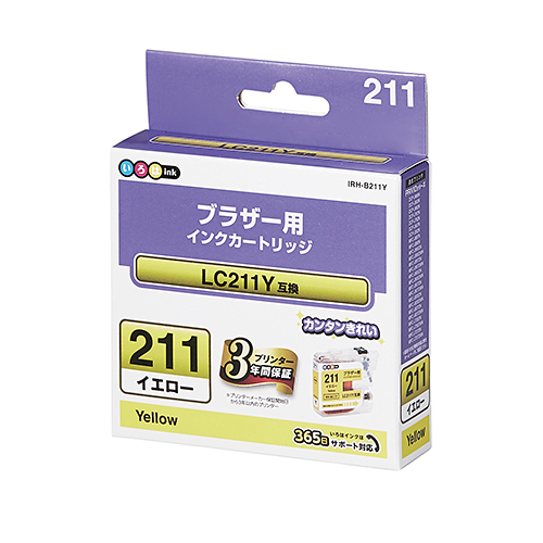 ブラザーLC211Y互換インクカートリッジ | いろはインク