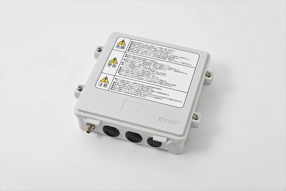 製品紹介│株式会社エニー